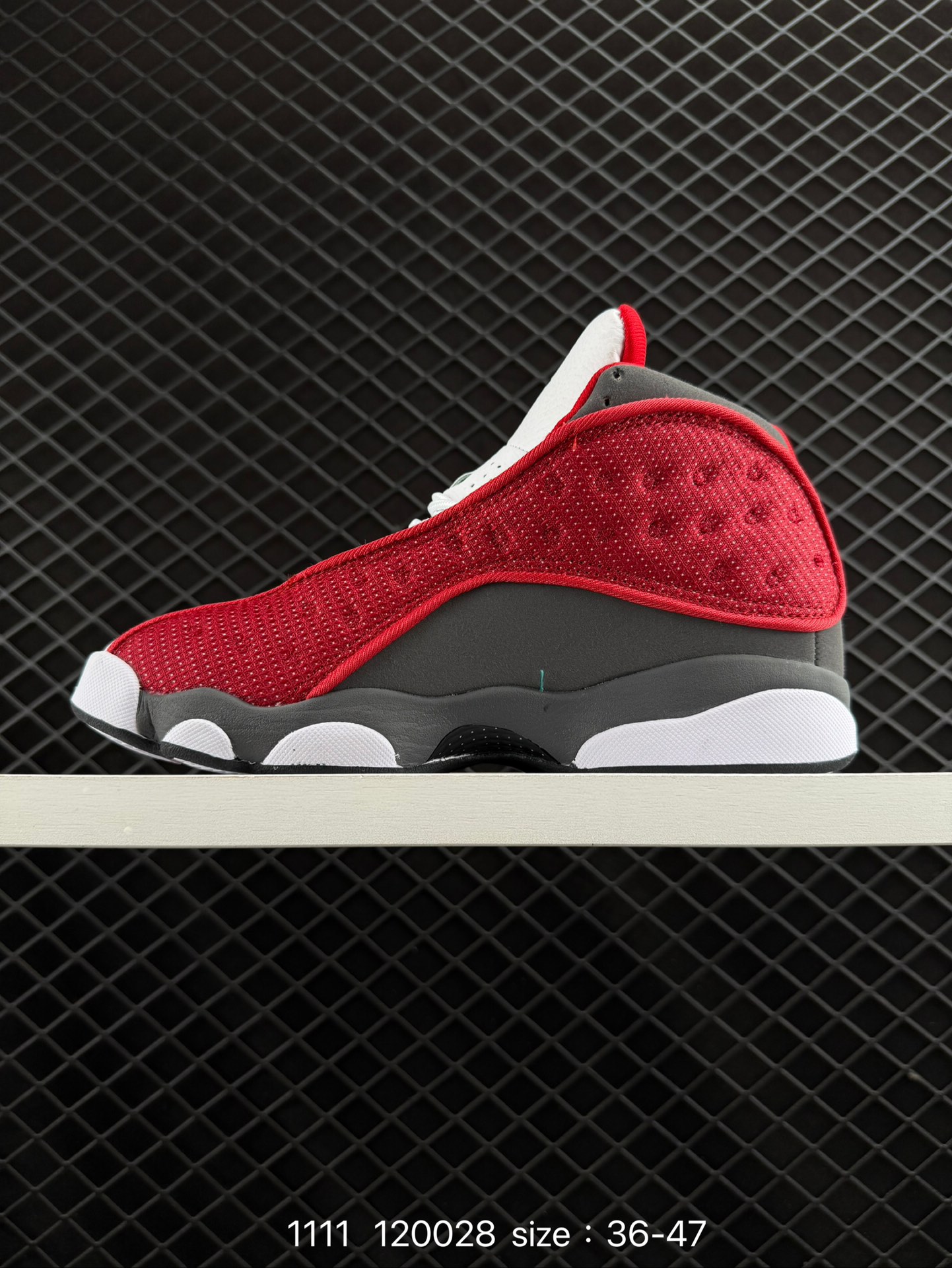 Nike Air Jordan 13 XIII
